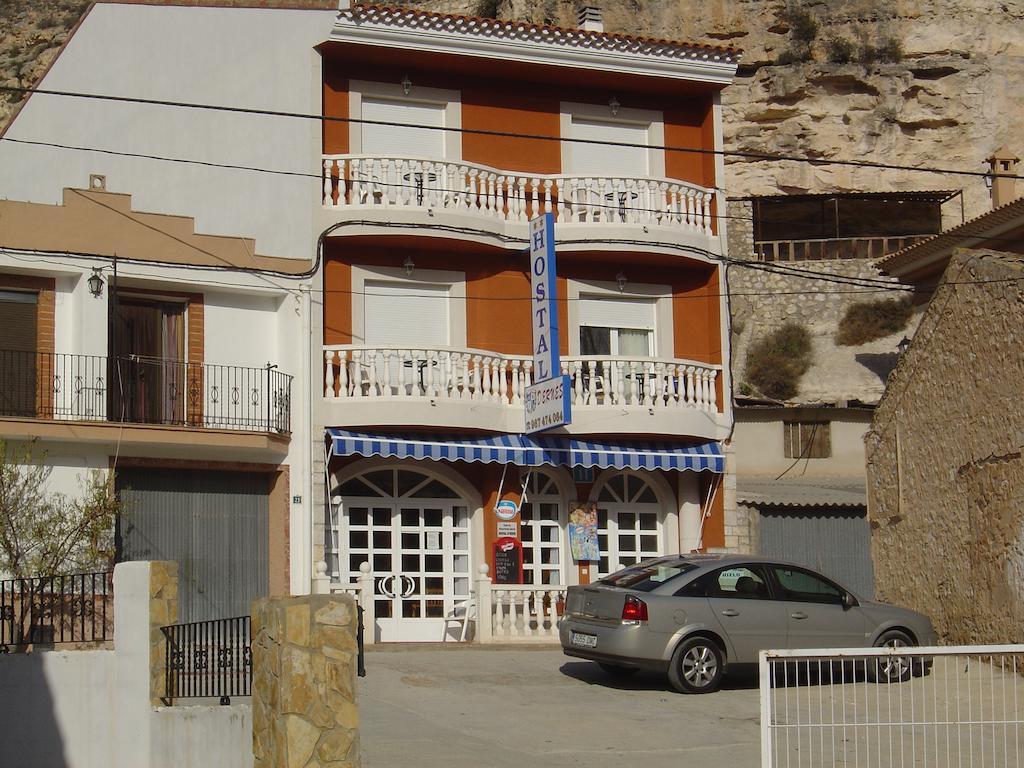 Hostal D´Ernes Alcala del Jucar Extérieur photo